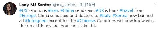 总统发推感谢中国援助，配图是重点