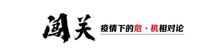 大件家具“闯”直播，传统家居企业加快数字化转型步伐