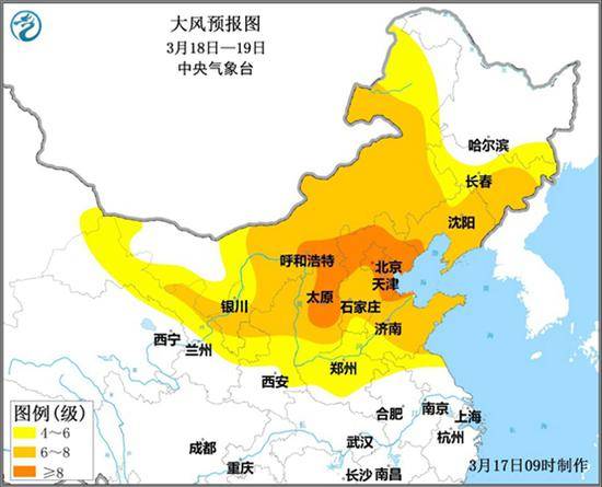 今天京津冀或现今年来最强风。