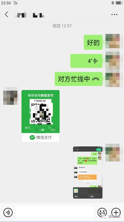 骗子“新套路”？茶山警方3天破获“贩卖”口罩机诈骗案