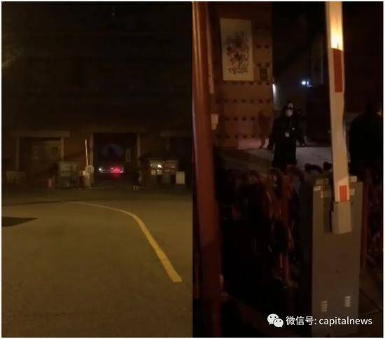 警方通报“男子驾车夜撞故宫东华门”