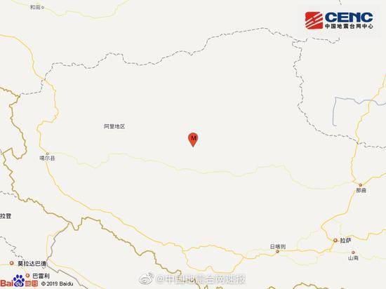 西藏阿里地区改则县发生3.1级地震 震源深度8千米