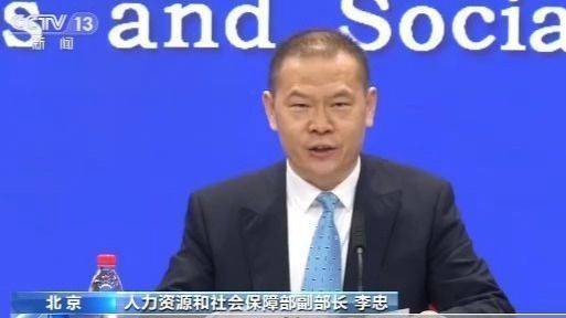 人社部：已有1亿农民工外出务工，占节前返乡农民工80%