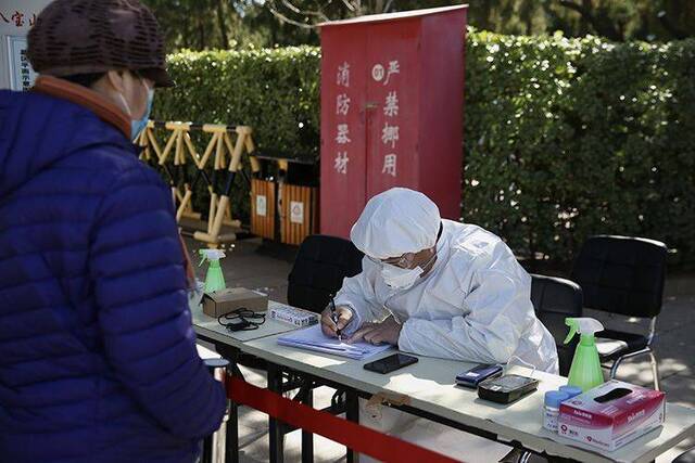 北京清明祭扫今天开始预约登记 全天祭扫分九个时段