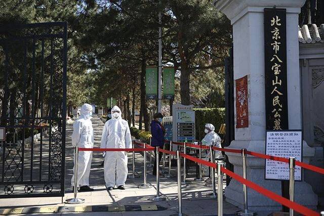 北京清明祭扫今天开始预约登记 全天祭扫分九个时段