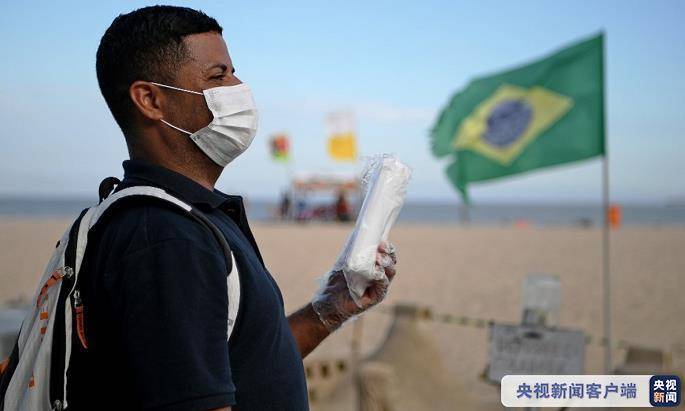 巴西新冠肺炎确诊病例达514例 访美团成员中已有17人新冠病毒检测呈阳性