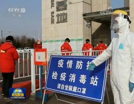 提高复工复产效率 各地多措施精准施策