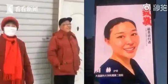 盯大屏看孙女的两位老人，收到了一份礼物