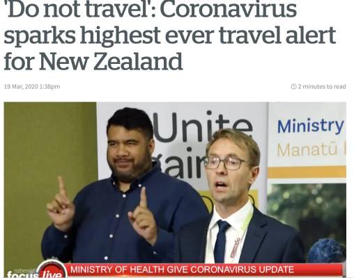 新西兰将旅游警示升到最高级别 提醒民众“不要旅游”