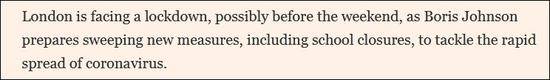 英国《金融时报》：伦敦可能在周末前封城