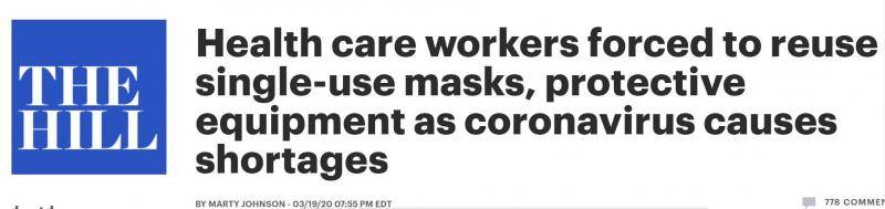 美媒：美国医护人员被迫重复使用一次性口罩，称“情况真的很糟糕”