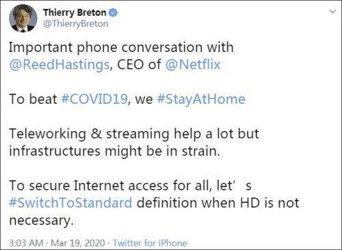 Thierry Breton推特截图