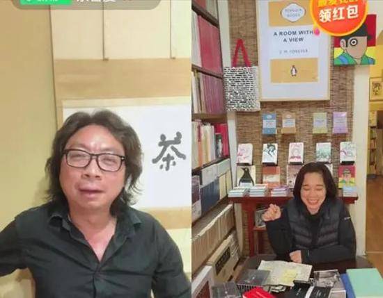 同为独立书店创始人的朱钰芳和许知远已是多年朋友，这次连麦还是二人首次网上相见。