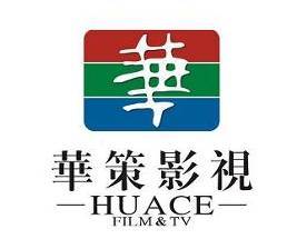 华策logo