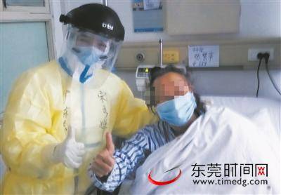 东莞援鄂医疗队在武汉、荆州交上满意的答卷