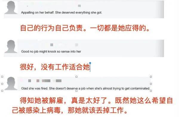 “跑步女”和黎女士的“事迹”传到国外后，美澳网友的反应亮了