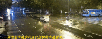 广西柳州男子雨夜中斑马线上被两车连撞身亡