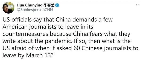 华春莹赵立坚推特火力全开 外国网友神补刀