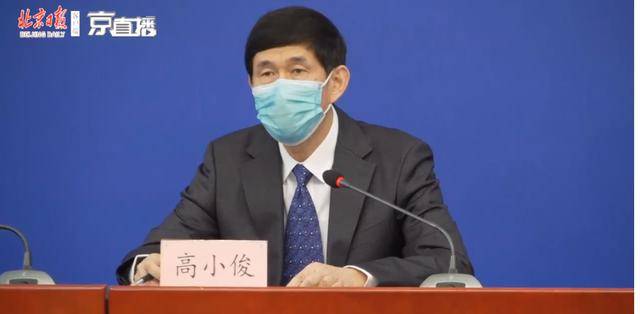 北京：进入医疗机构的所有人员均应佩戴口罩
