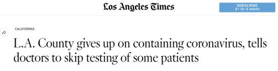 美媒：洛杉矶县放弃控制新冠病毒，要医生取消对部分患者的检测