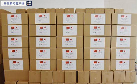 苏州向意大利、日本、荷兰捐赠20万只防疫口罩