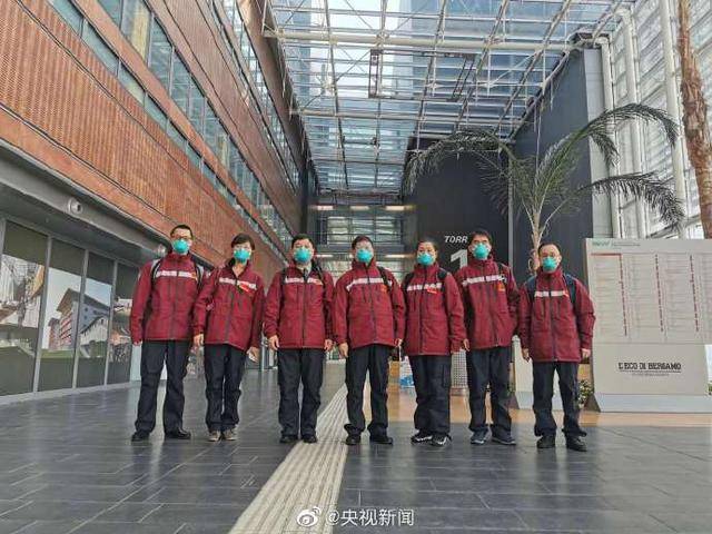 中国专家组进入意大利重灾区病房 一张照片引热议