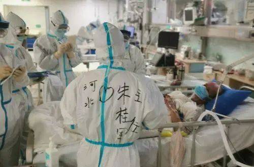朱桂军带领大家制定了简单、实用的病房操作流程。资料图