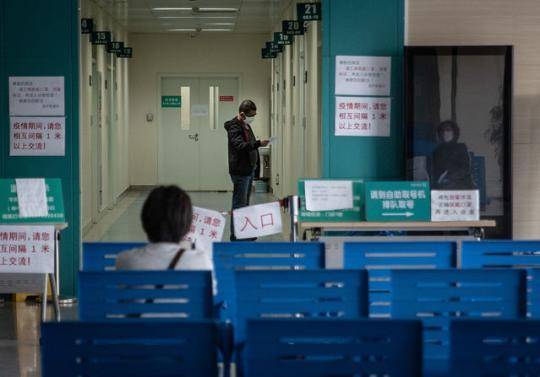 武汉40家医院恢复普通门诊