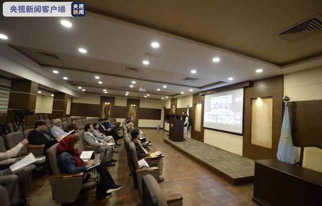 △巴基斯坦与会人员参加网络视频会议