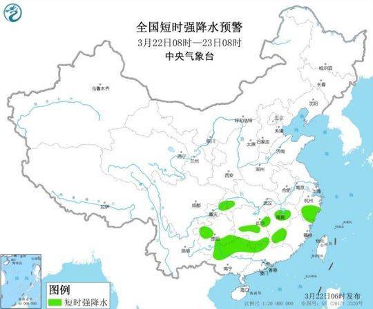 强对流天气蓝色预警 贵州广西湖南等地有8至10级雷暴大风或冰雹