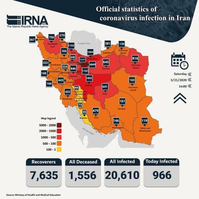 伊朗截至3月21日的全国确诊人数分布情况图自：IRNA