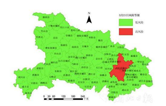 封闭60天之后，离汉通道有新动向