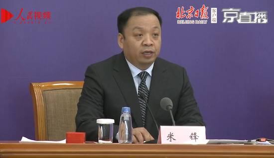 国家卫健委：湖北和武汉仍存在出现散发甚至聚集性病例可能