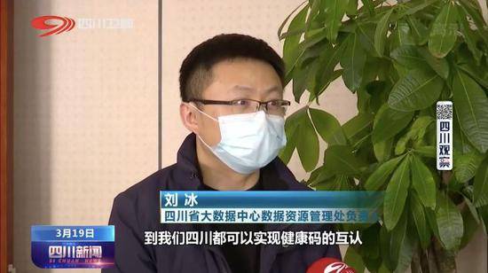 湖北呼吁“搭把手”：跨区域人员流动，只靠一方难以实现