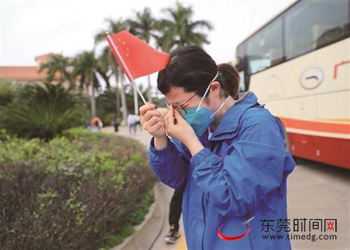 东莞市首批支援湖北医疗队归来，医护人员到指定地点休整暂不回家