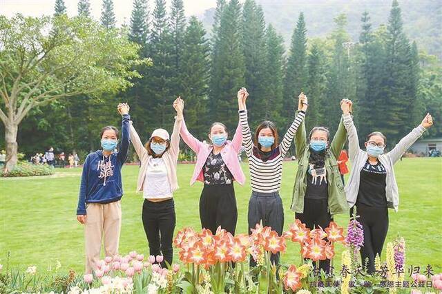 全市抗疫一线医务工作者代表走进仙湖植物园踏青赏花