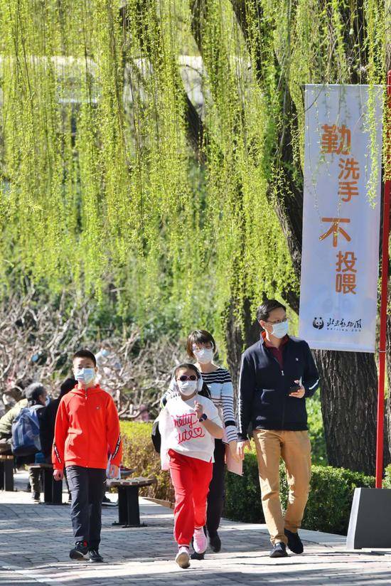 关闭58天后北京动物园今起迎客，动物们啥反应？