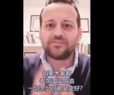 “你们不停地出门遛狗，你们的狗都有前列腺炎吗？”意大利又一市长狂怼市民