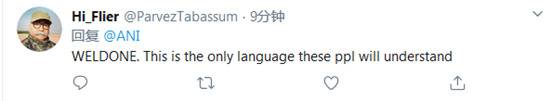 疫情防控期间违反“宵禁”规定，印度民众被罚大街上做“蹲起”