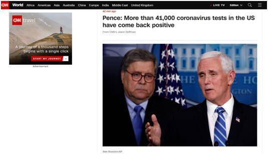 美国有线电视新闻网（CNN）报道截图