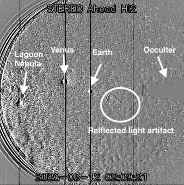 NASA日地关系空间天文台(Stereo)任务捕捉到奇怪形状：并非UFO