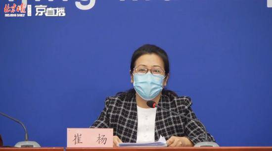 北京警方打击涉疫情违法犯罪案件671件 刑事立案198人