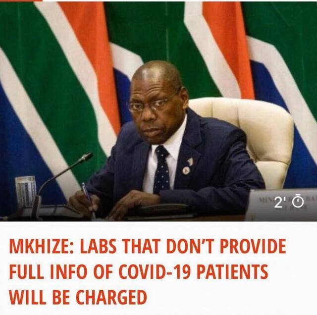南非卫生部长：不提供新冠肺炎患者完整信息的实验室将面临刑事指控