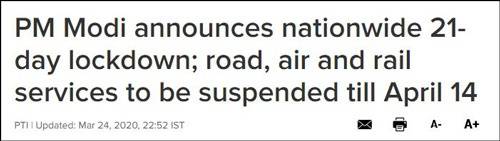 莫迪宣布21天的“封锁令”直至4月14日《今日印度》报道截图