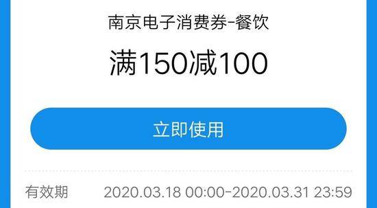 市委书记、市长带头下馆子 网友被这波“站台”馋哭