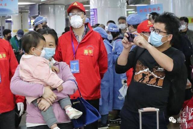 欢迎回家！首批800余名北京滞留湖北人员今日抵京