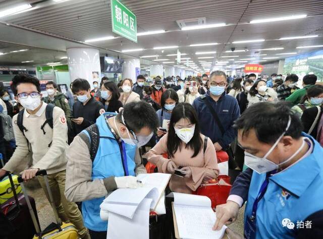 欢迎回家！首批800余名北京滞留湖北人员今日抵京