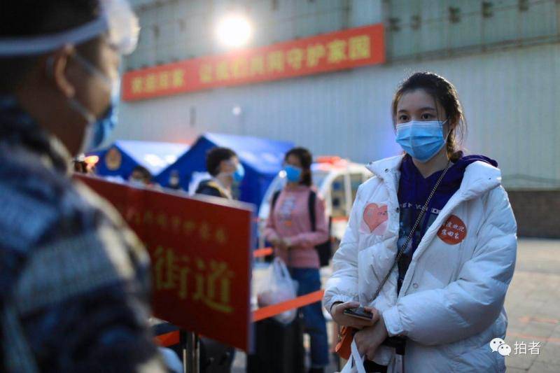 欢迎回家！首批800余名北京滞留湖北人员今日抵京