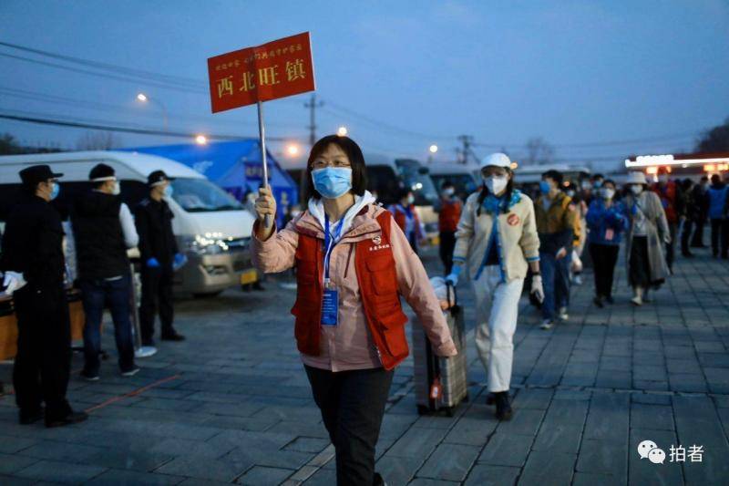 欢迎回家！首批800余名北京滞留湖北人员今日抵京