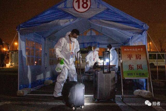 欢迎回家！首批800余名北京滞留湖北人员今日抵京